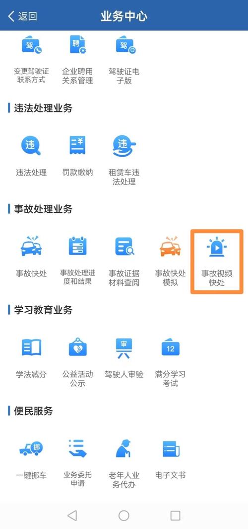 10月上疫情-十月份新冠疫情情况-第3张图片
