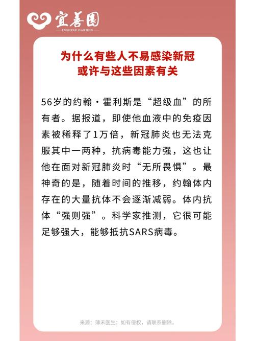 安顺疫情46-安顺疫情防控131工作机制-第5张图片 安顺疫情46-安顺疫情防控131工作机制-第5张图片