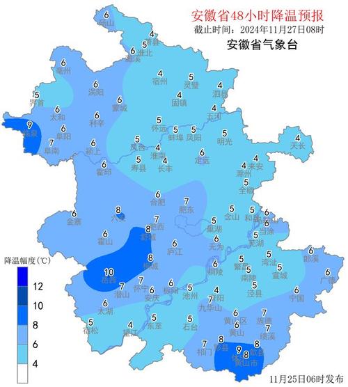 安徽今天疫情情况，安徽今天最新疫情