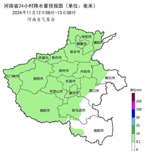 【安阳11疫情/安阳疫情解封时间】-第8张图片 【安阳11疫情/安阳疫情解封时间】-第8张图片