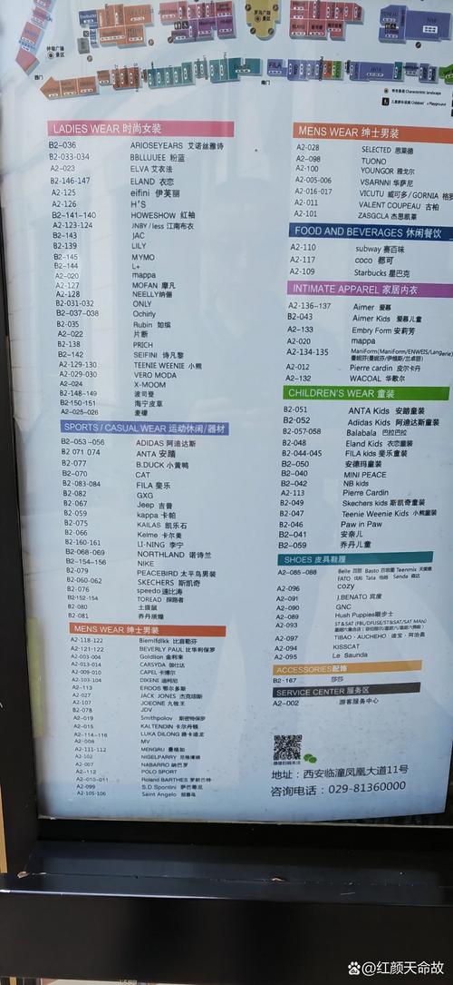 奥特莱斯疫情,奥特莱斯新冠肺炎-第8张图片 奥特莱斯疫情,奥特莱斯新冠肺炎-第8张图片
