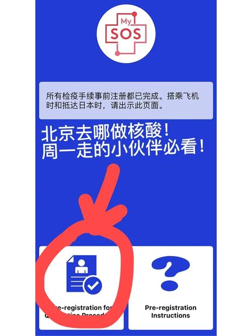 关于“安福疫情封路”你可能想知道