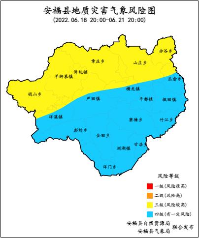 关于“安福疫情封路”你可能想知道-第5张图片 关于“安福疫情封路”你可能想知道-第5张图片