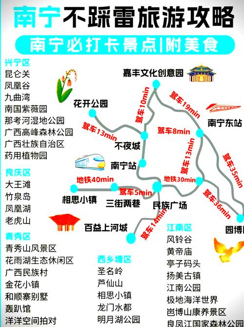 广西柳州一周天气预报-广西柳州一周天气预报七天查询表-第5张图片 广西柳州一周天气预报-广西柳州一周天气预报七天查询表-第5张图片