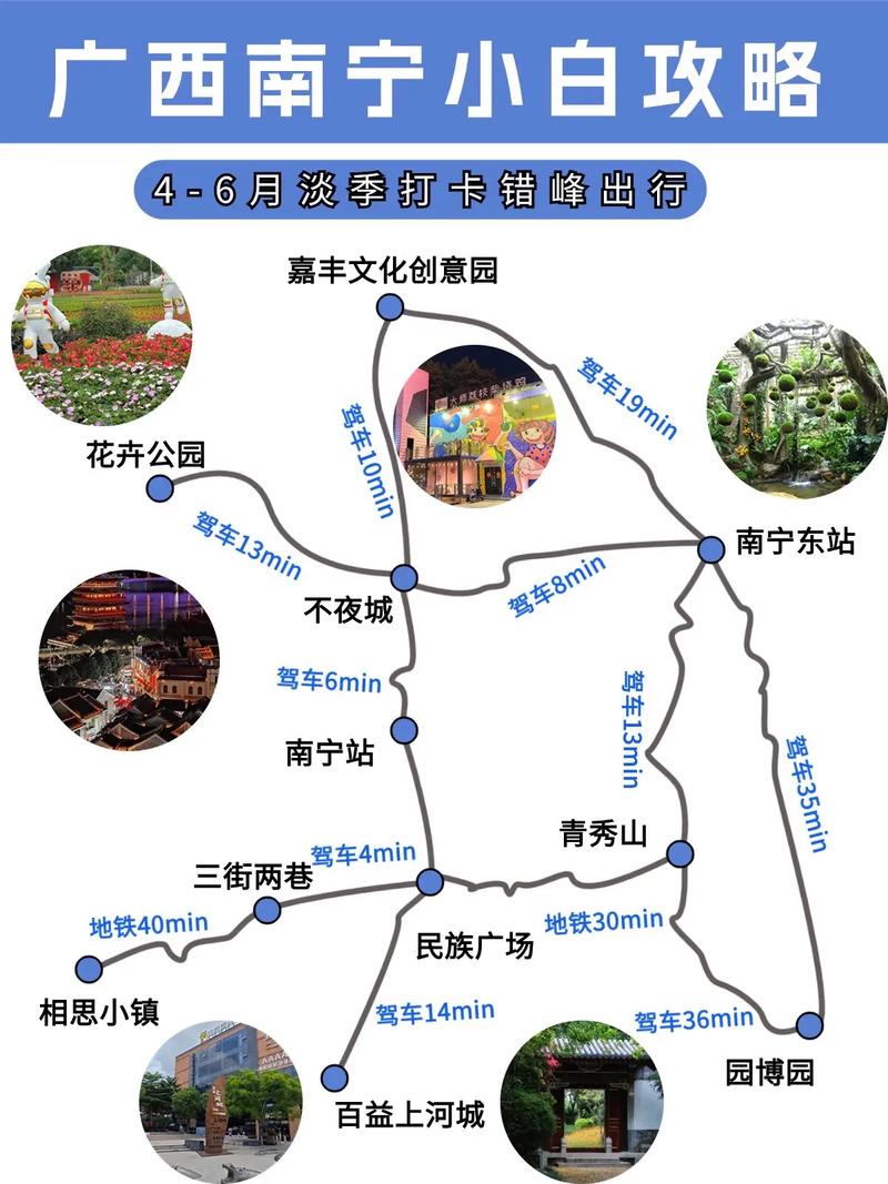 广西柳州一周天气预报-广西柳州一周天气预报七天查询表-第7张图片 广西柳州一周天气预报-广西柳州一周天气预报七天查询表-第7张图片