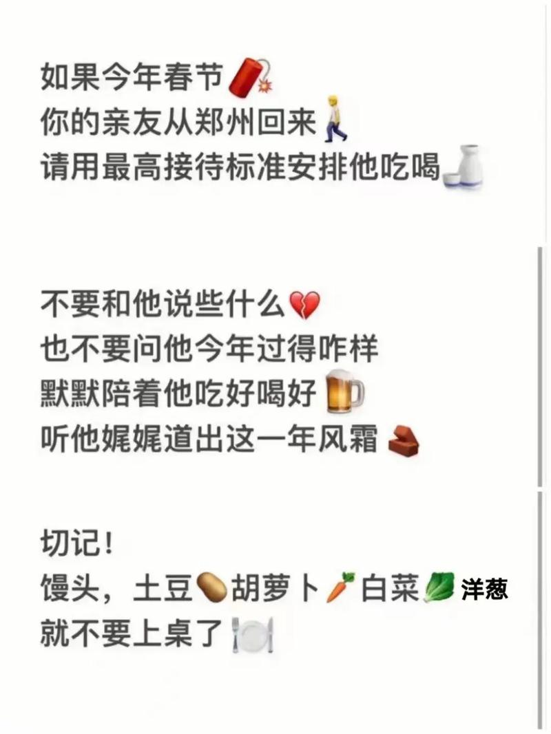 关于“青春与疫情”你可能想知道-第7张图片 关于“青春与疫情”你可能想知道-第7张图片