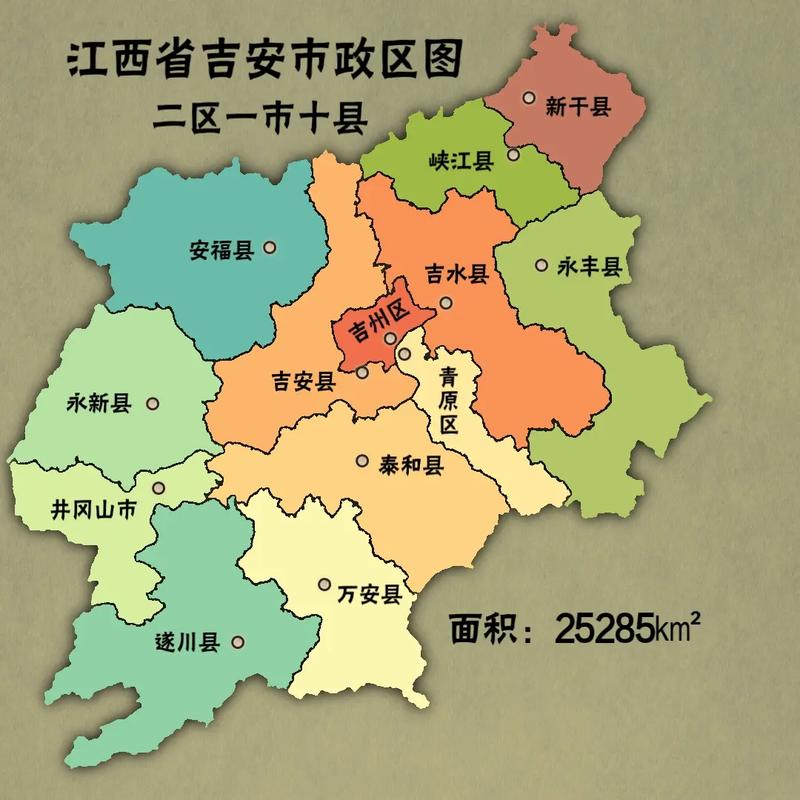 【安吉今日疫情/安吉最新疫情防控公告】-第3张图片 【安吉今日疫情/安吉最新疫情防控公告】-第3张图片