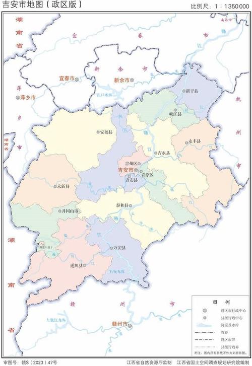 【安吉今日疫情/安吉最新疫情防控公告】-第5张图片 【安吉今日疫情/安吉最新疫情防控公告】-第5张图片