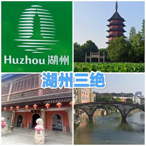 【安吉今日疫情/安吉最新疫情防控公告】-第7张图片 【安吉今日疫情/安吉最新疫情防控公告】-第7张图片