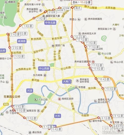 贵阳号牌限行，贵阳限行车牌号尾号吗-第6张图片