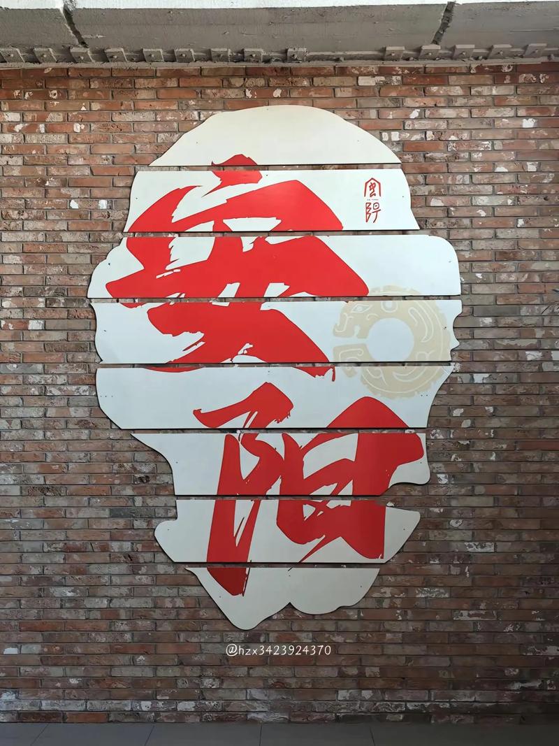 安阳疫情辟谣,安阳疫情通报-第2张图片 安阳疫情辟谣,安阳疫情通报-第2张图片