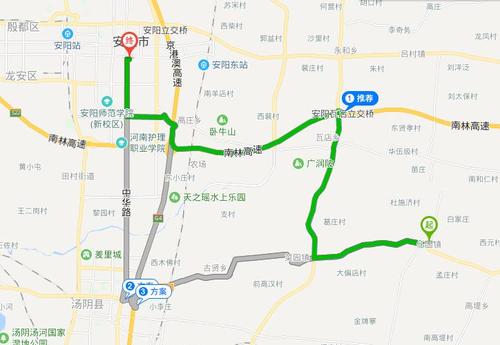 安阳汤阴疫情-安阳汤阴疫情最新消息-第8张图片 安阳汤阴疫情-安阳汤阴疫情最新消息-第8张图片
