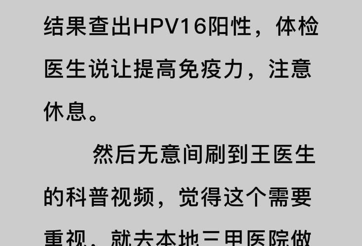 【洛阳疫情/洛阳疫情最新消息今天封城了】-第2张图片 【洛阳疫情/洛阳疫情最新消息今天封城了】-第2张图片