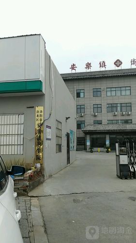 【安乐镇疫情/安乐镇属于哪个市】-第2张图片 【安乐镇疫情/安乐镇属于哪个市】-第2张图片