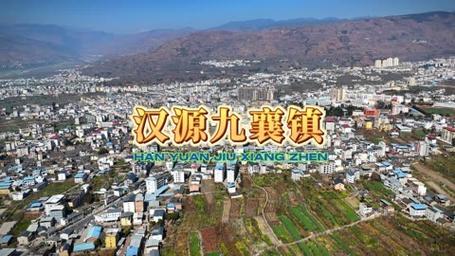 【安乐镇疫情/安乐镇属于哪个市】-第6张图片 【安乐镇疫情/安乐镇属于哪个市】-第6张图片