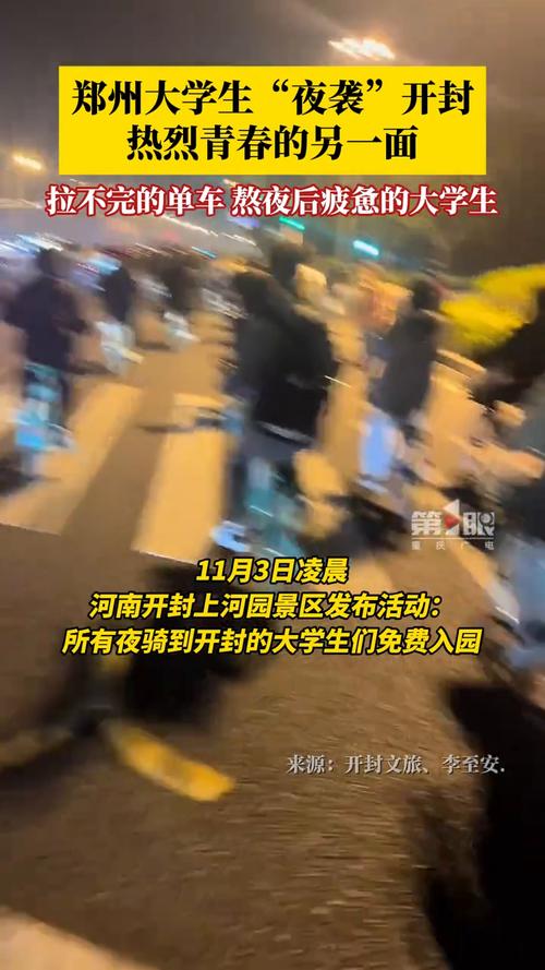 郑州疫情数据，郑州疫情数据最新消息