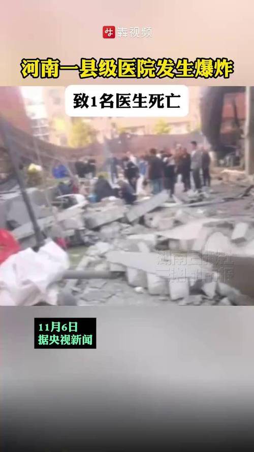郑州疫情数据,郑州疫情数据最新消息-第3张图片 郑州疫情数据,郑州疫情数据最新消息-第3张图片