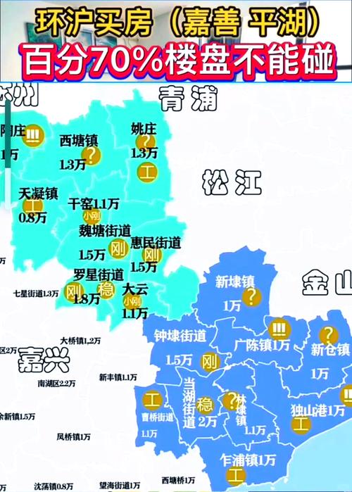 平湖天气,平湖天气24小时预报-第1张图片 平湖天气,平湖天气24小时预报-第1张图片
