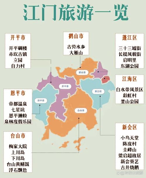 平湖天气,平湖天气24小时预报-第8张图片 平湖天气,平湖天气24小时预报-第8张图片