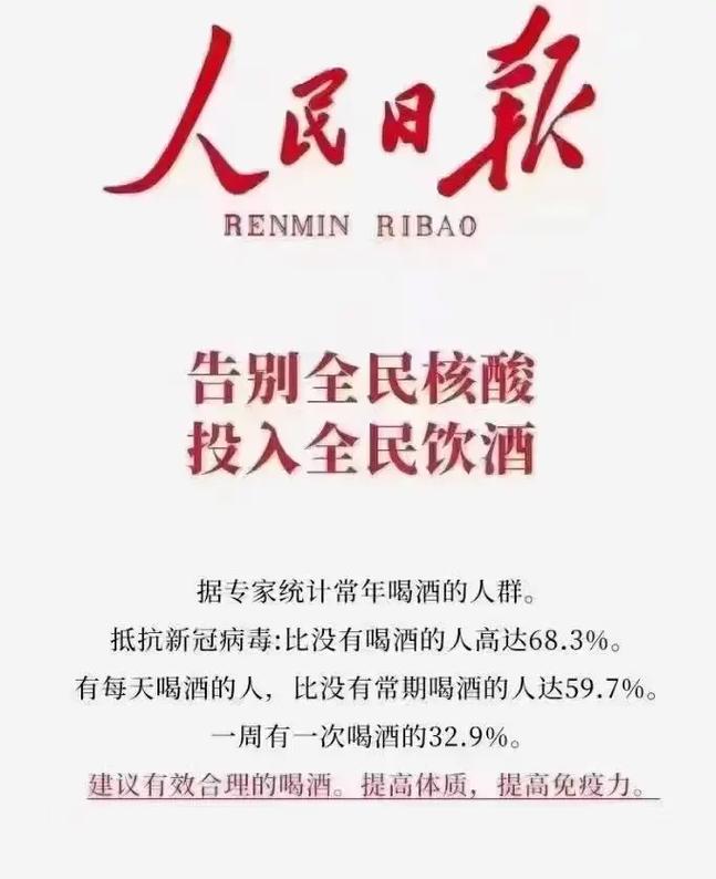 安徽疫情茶叶/疫情茶叶市场