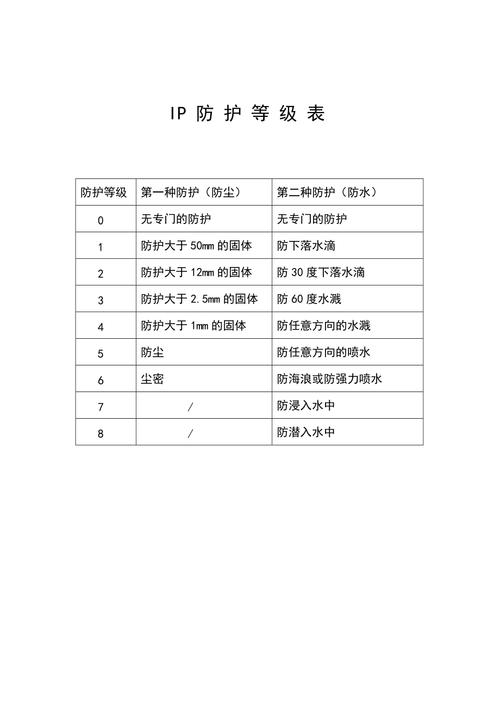 疫情防护照片-疫情防控照片墙-第7张图片 疫情防护照片-疫情防控照片墙-第7张图片
