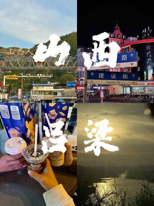 关于“吕梁市疫情”你可能想知道-第3张图片