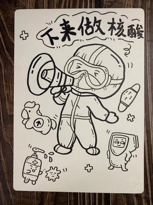 关于“安康疫情图”你可能想知道-第2张图片 关于“安康疫情图”你可能想知道-第2张图片