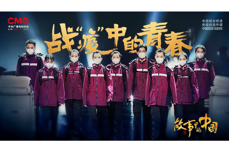 疫情青春/关于疫情青春的句子-第8张图片 疫情青春/关于疫情青春的句子-第8张图片