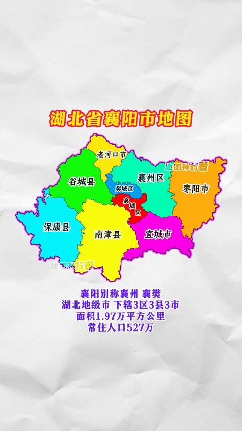 湖北襄樊天气，湖北襄樊天气预报十五天-第6张图片