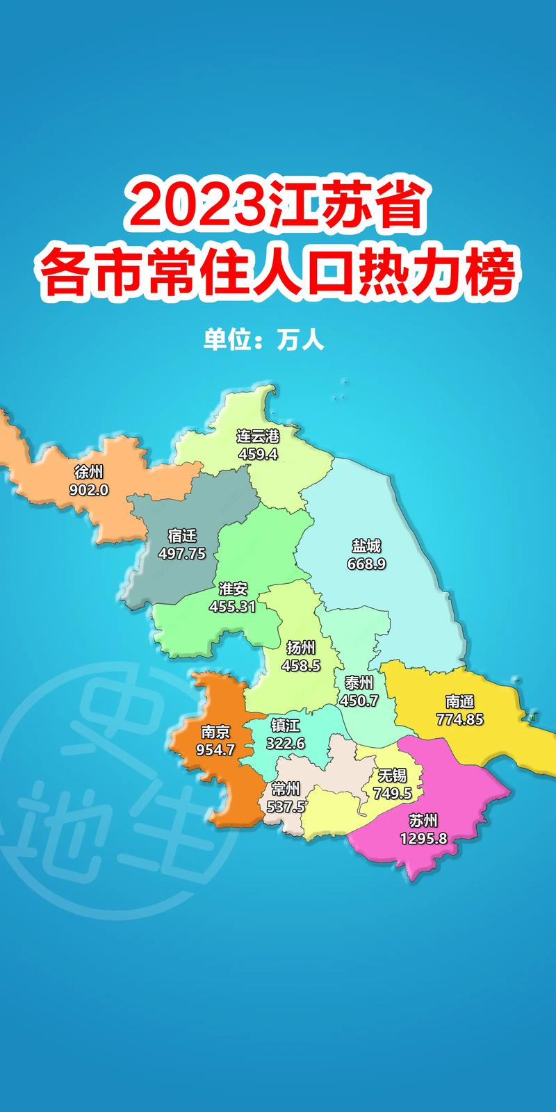 【安徽疫情最新消息/安徽疫情最新消息封城】-第5张图片 【安徽疫情最新消息/安徽疫情最新消息封城】-第5张图片