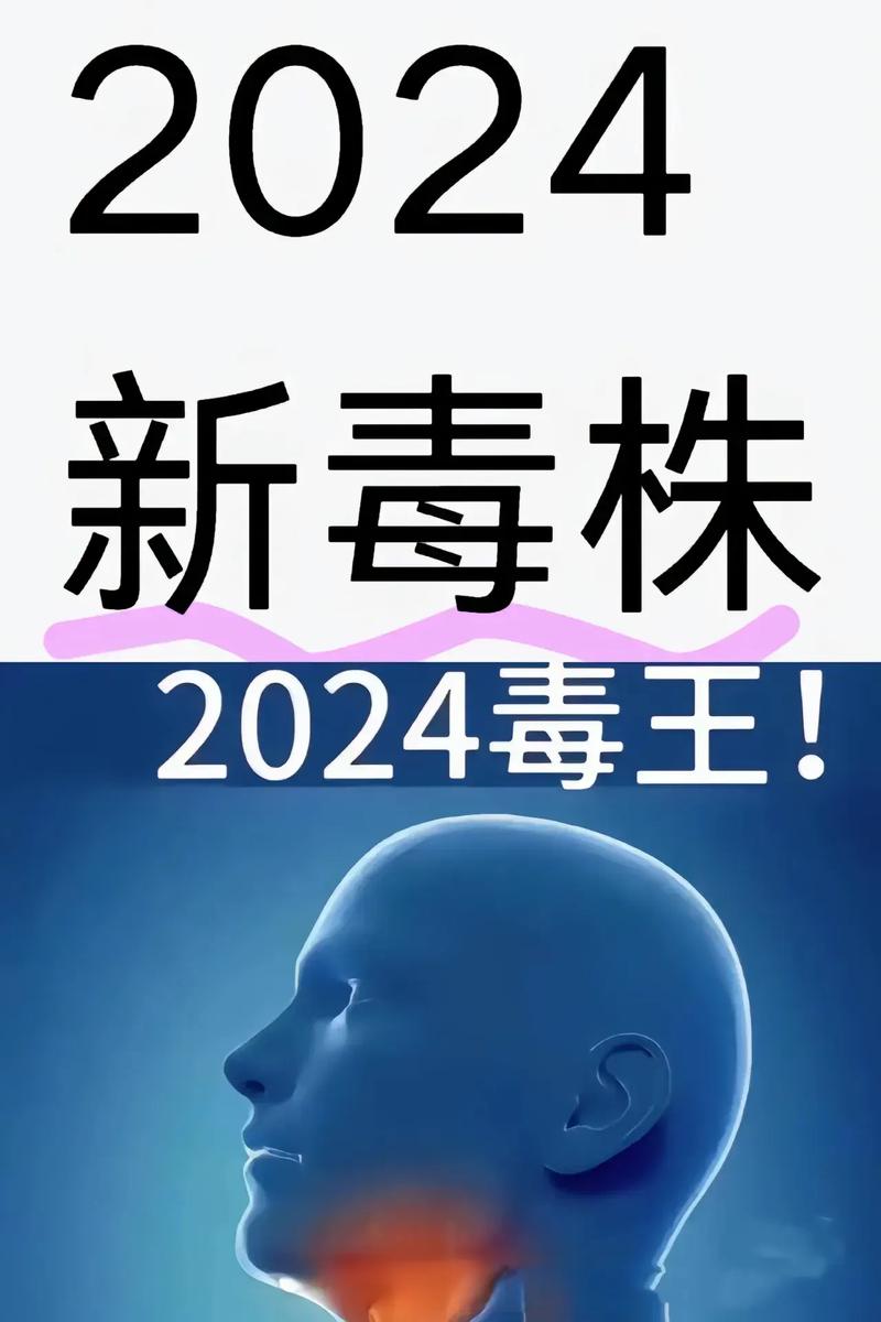 北京本轮疫情持续多久，北京疫情持续了多少天放行的