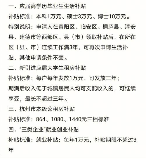 安吉白茶疫情-安吉白茶宣传片-第10张图片 安吉白茶疫情-安吉白茶宣传片-第10张图片