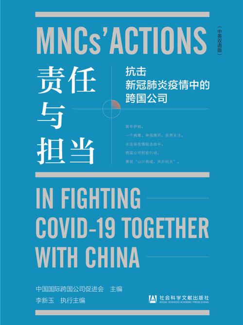 关于“奥迪应对疫情”你可能想知道-第1张图片 关于“奥迪应对疫情”你可能想知道-第1张图片