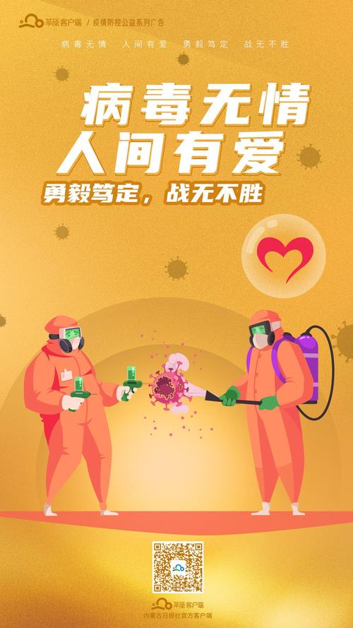 关于“奥迪应对疫情”你可能想知道-第3张图片 关于“奥迪应对疫情”你可能想知道-第3张图片