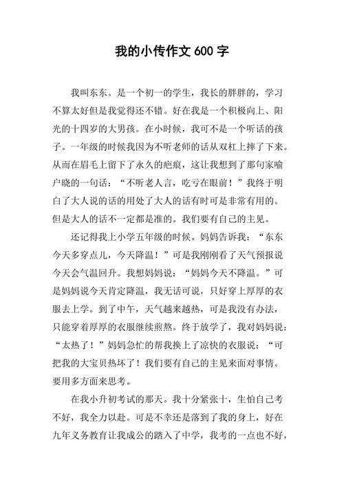桦南县天气预报/桦南县天气预报30天-第2张图片 桦南县天气预报/桦南县天气预报30天-第2张图片
