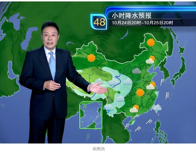 昆明天气预报一周-昆明天气预报一周天气预报15天查询系统-第5张图片 昆明天气预报一周-昆明天气预报一周天气预报15天查询系统-第5张图片