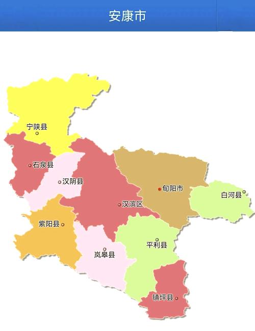 安康疫情复工,安康疫情复工最新通知-第5张图片 安康疫情复工,安康疫情复工最新通知-第5张图片