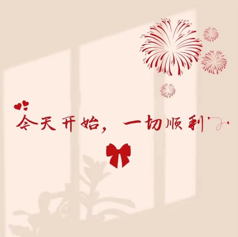 安康疫情复工,安康疫情复工最新通知-第7张图片 安康疫情复工,安康疫情复工最新通知-第7张图片