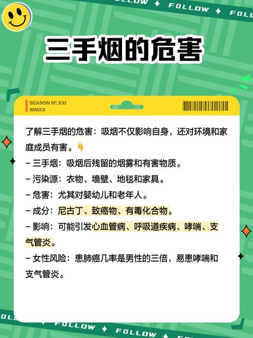 安康疫情复工,安康疫情复工最新通知-第9张图片 安康疫情复工,安康疫情复工最新通知-第9张图片