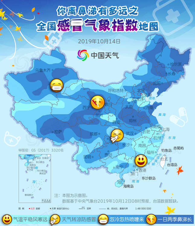 宜宾天气预报，宜宾天气预报全国-第4张图片