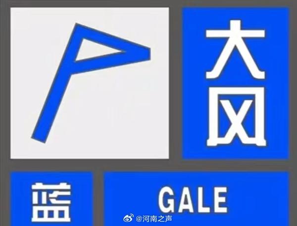宜宾天气预报，宜宾天气预报全国-第6张图片