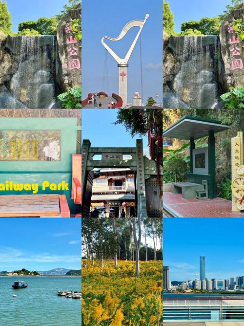 厦门98限行,九八厦门限行-第6张图片 厦门98限行,九八厦门限行-第6张图片