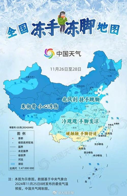 香格里拉天气,香格里拉天气30天查询-第2张图片 香格里拉天气,香格里拉天气30天查询-第2张图片