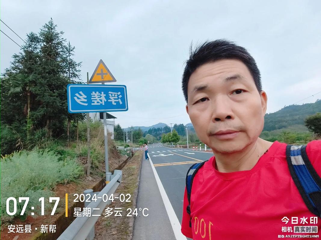 【安远疫情路况/安远疫情路况怎么样】-第5张图片 【安远疫情路况/安远疫情路况怎么样】-第5张图片