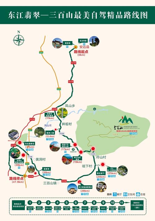【安远疫情路况/安远疫情路况怎么样】-第6张图片 【安远疫情路况/安远疫情路况怎么样】-第6张图片