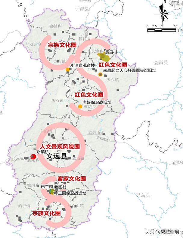 【安远疫情路况/安远疫情路况怎么样】-第8张图片 【安远疫情路况/安远疫情路况怎么样】-第8张图片
