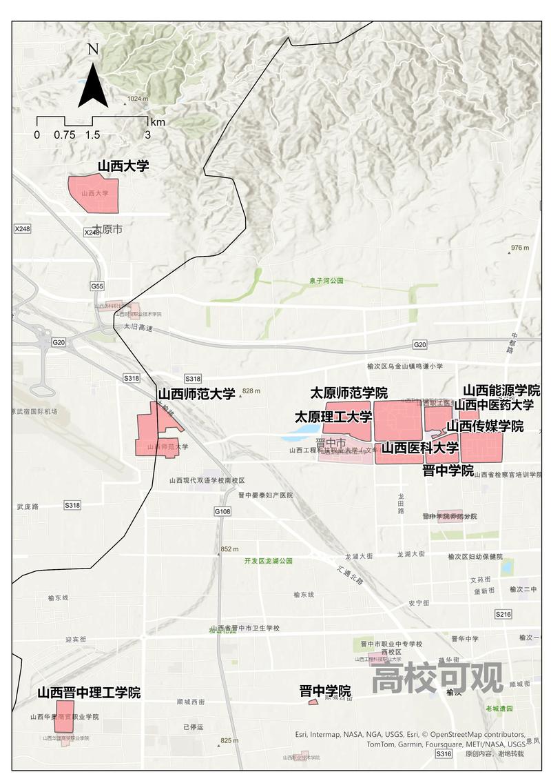 晋中天气-晋中天气预报24小时详情-第3张图片 晋中天气-晋中天气预报24小时详情-第3张图片