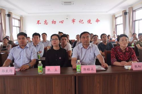 关于“敖汉旗疫情”你可能想知道