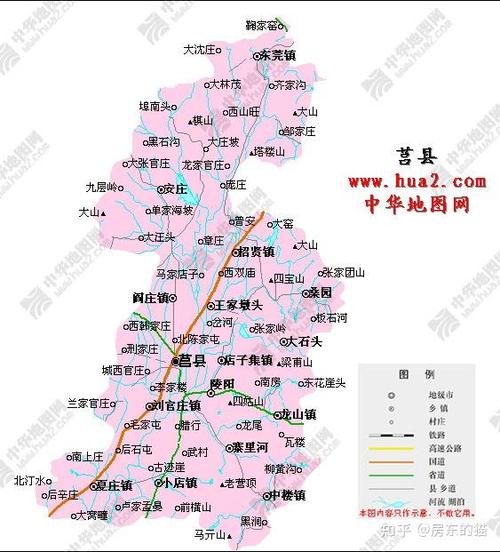 莒县天气，莒县天气预报48小时查询