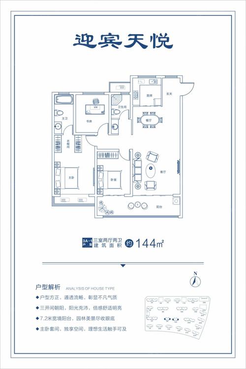 关于“安阳疫情小区”你可能想知道